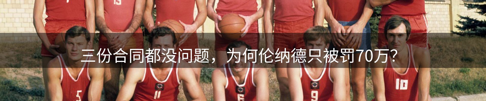 资讯评析