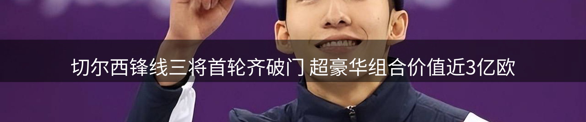 最新动态