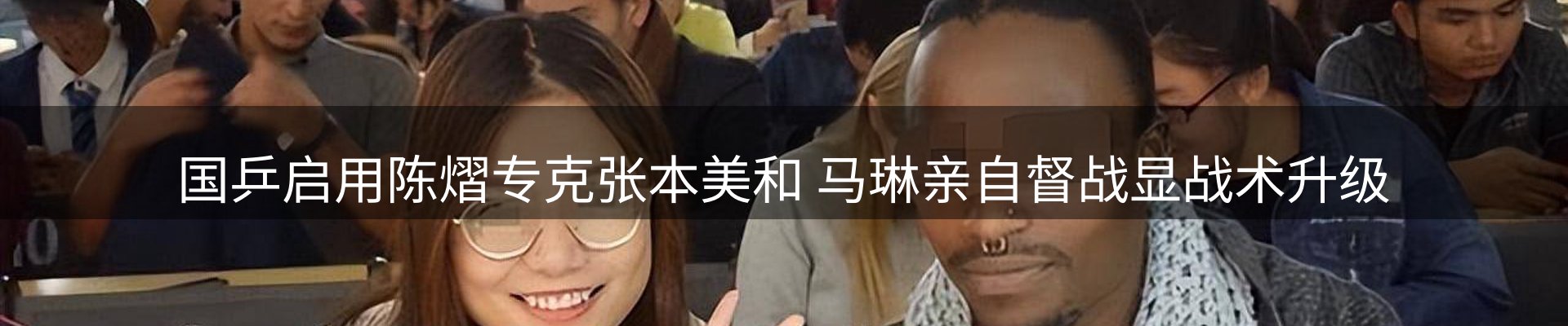 最新动态