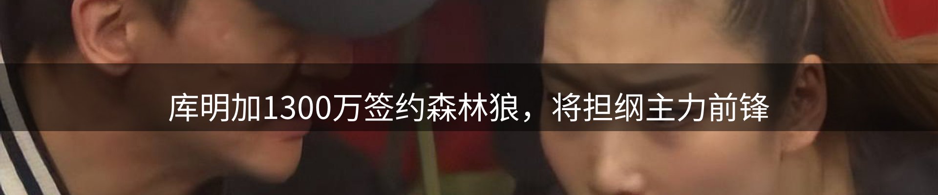 资讯评析