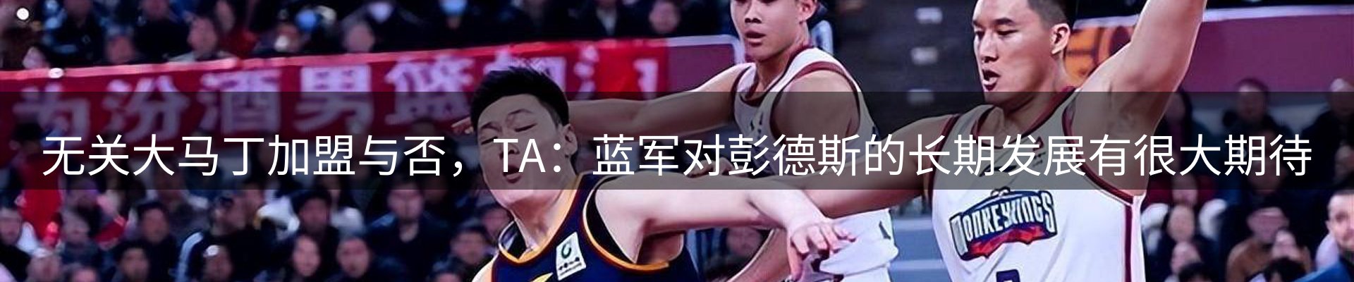 资讯评析