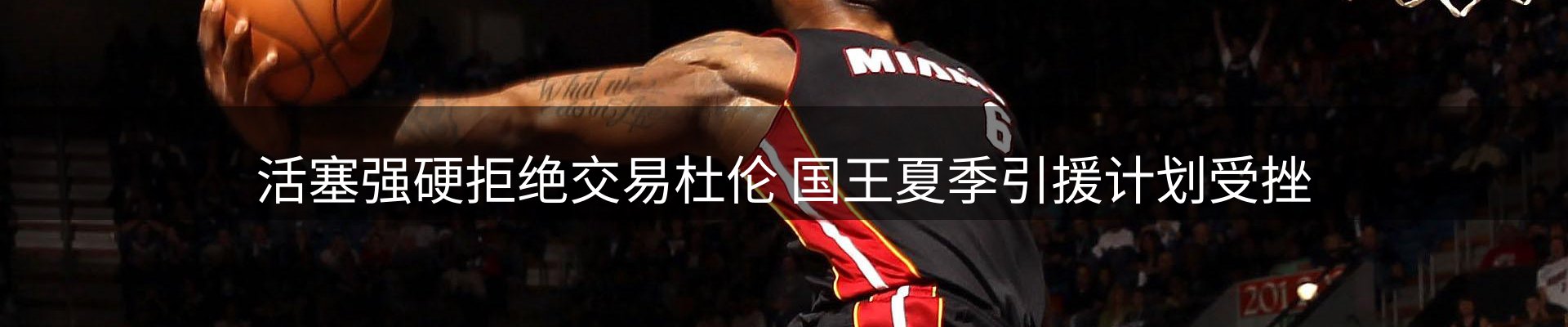最新动态