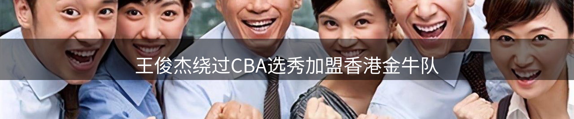 资讯评析