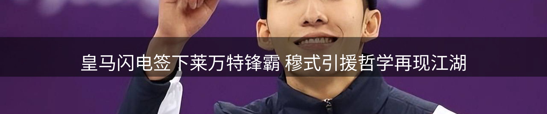 最新动态