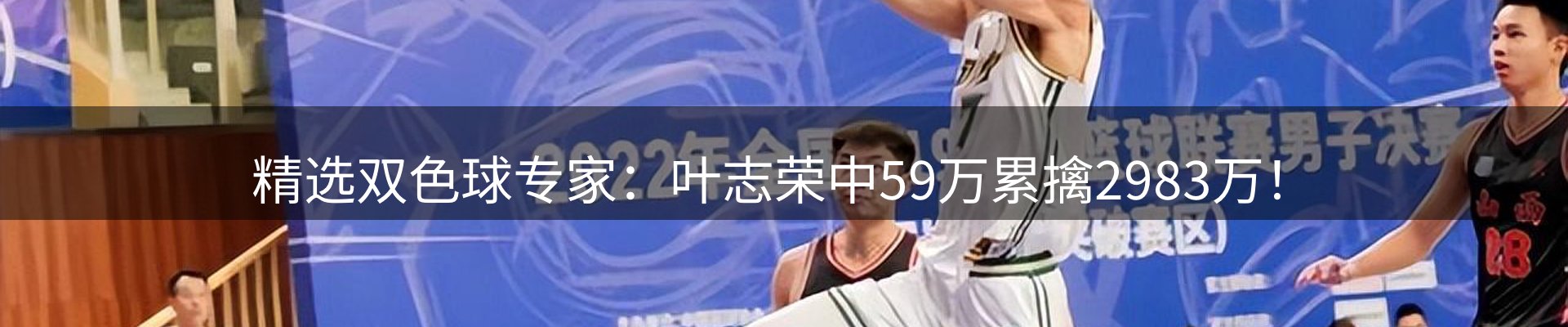 资讯评析