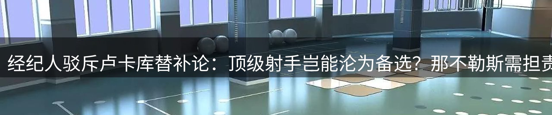 最新动态