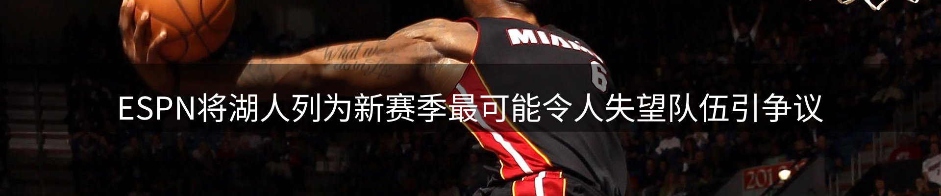 资讯评析